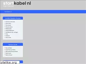 israel.startkabel.nl