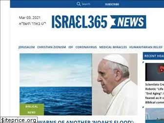 israel365news.com