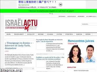 israelactu.com