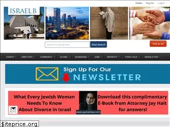 israelb.org