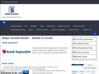 israelbanks.co.il