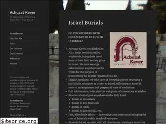 israelburials.com