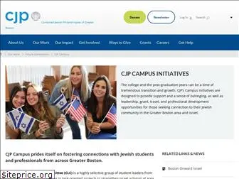 israelcampusroundtable.org