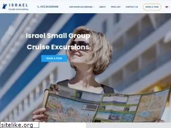 israelcruiseexcursions.com