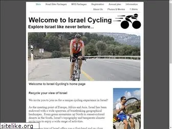 israelcycling.com