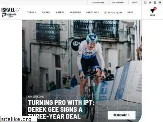 israelcyclingacademy.com