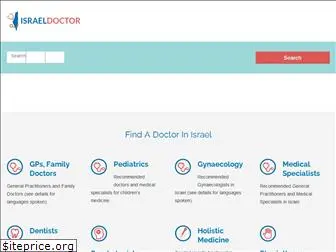 israeldoctor.com