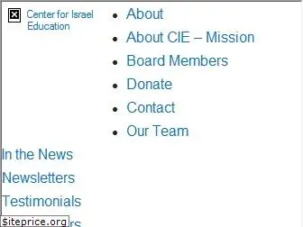 israeled.org