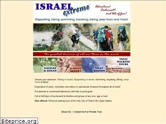 israelextreme.com