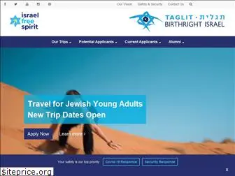 israelfreespirit.com