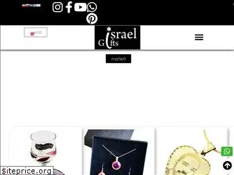 israelgifts.co.il