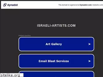 israeli-artists.com