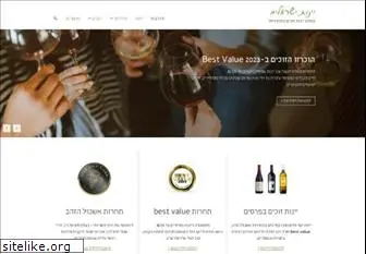 israeli-wines.com