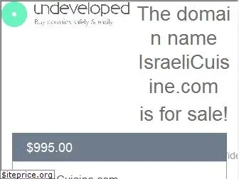 israelicuisine.com