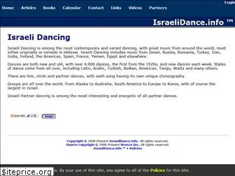 israelidance.info