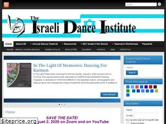 israelidanceinstitute.org
