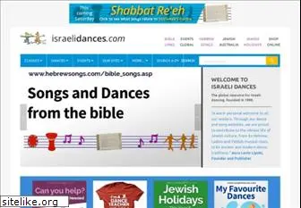 israelidances.com