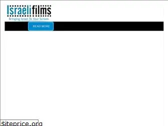 israelifilms.co.il