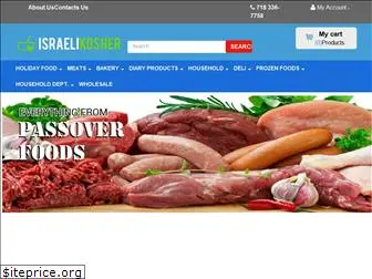 israelikosher.com