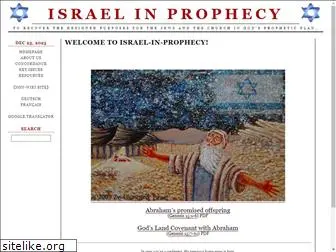 israelinprophecy.org