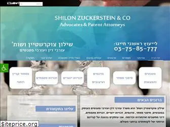 israelip.co.il