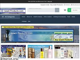 israeliproducts.com