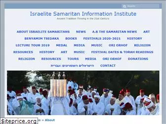 israelite-samaritans.com
