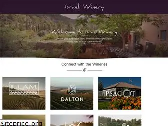 israeliwinery.com