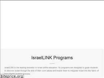 israellink.org