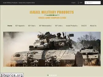 israelmilitary.com