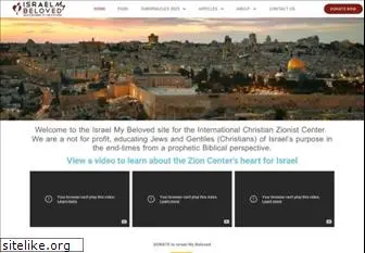 israelmybeloved.com