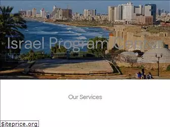 israelprogramcenter.com