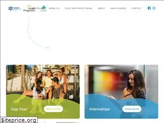 israelprograms.com.au