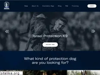 israelprotectionk9.com