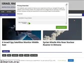 israelradar.com