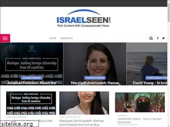 israelseen.com