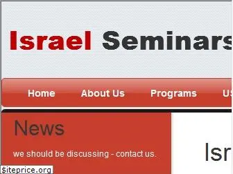 israelseminars.org