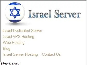 israelservers.com