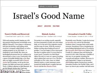 israelsgoodname.blog