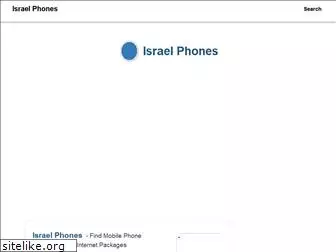 israeltelephones.com