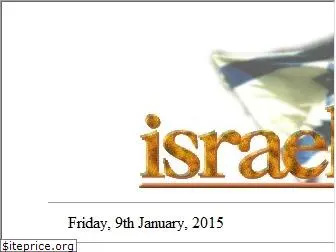 israelvisit.co.il