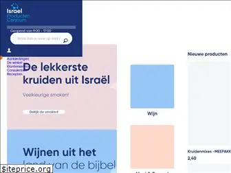 israelwinkel.nl