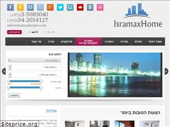 isramaxhome.com