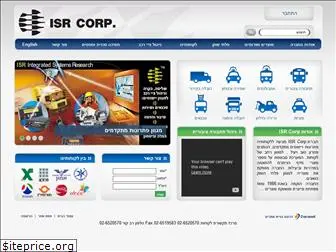 isrcorp.co.il