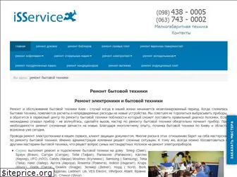 isservice.com.ua