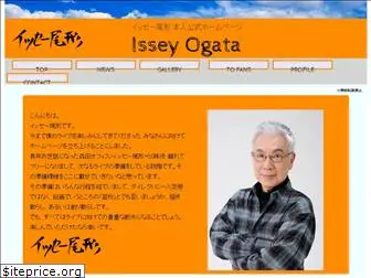 issey-ogata-yesis.com