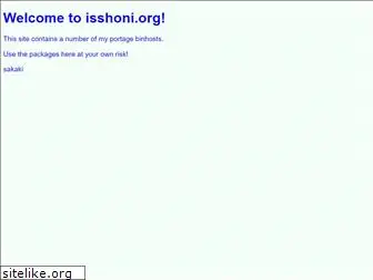 isshoni.org