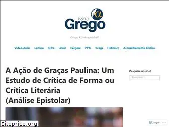 issoegrego.com.br