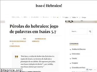 issoehebraico.com