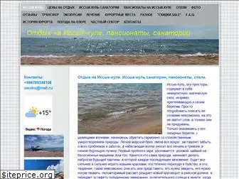 issykkul.jimdo.com